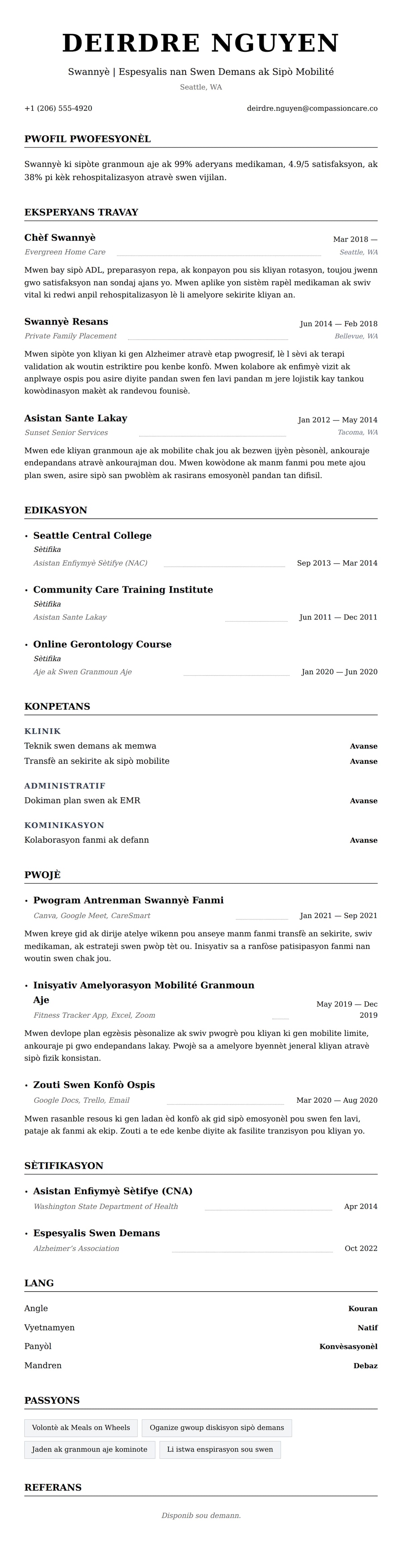 Premye gade rezime pou Egzanp Rezime pou Swannyè