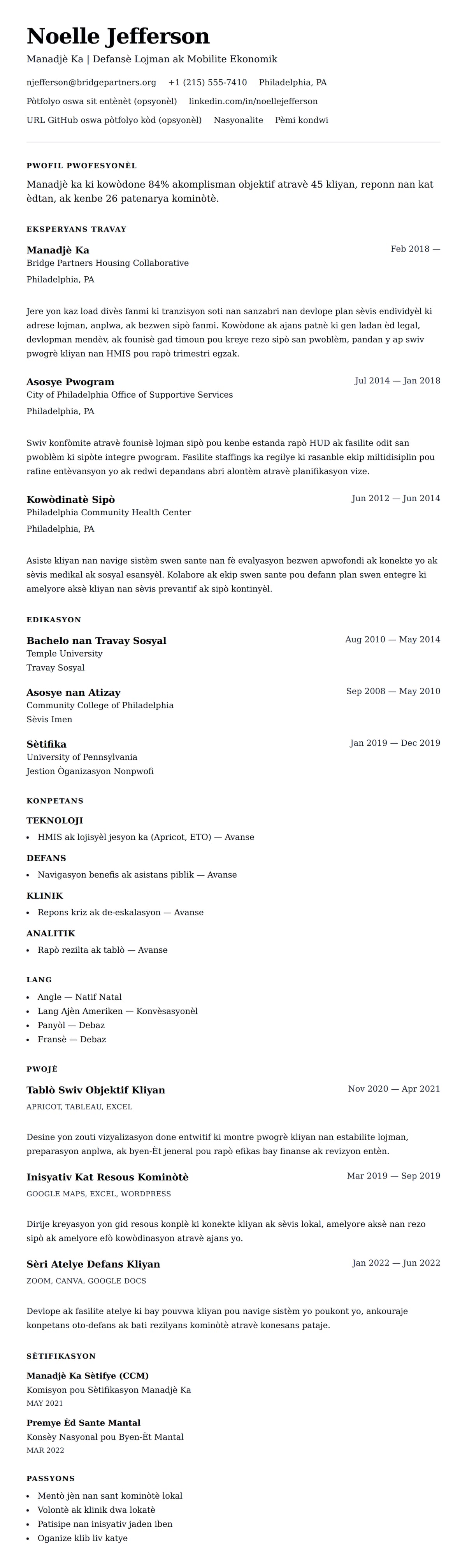 Premye gade rezime pou Egzanp Rezime Manadjè Ka