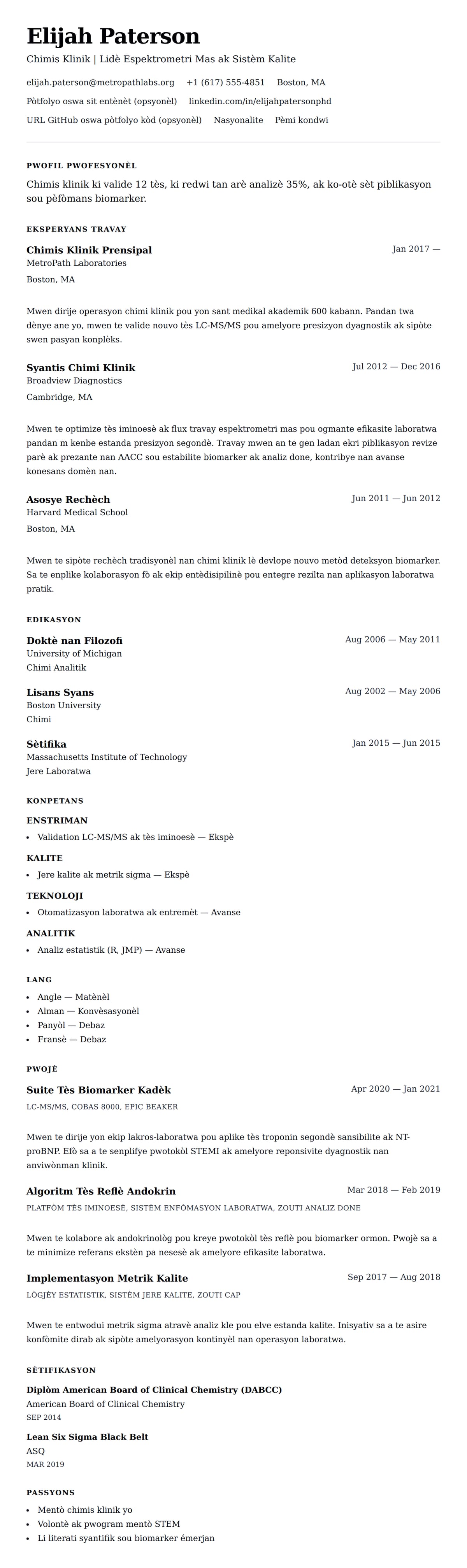 Premye gade rezime pou Egzanp Rezime Chimis Klinik