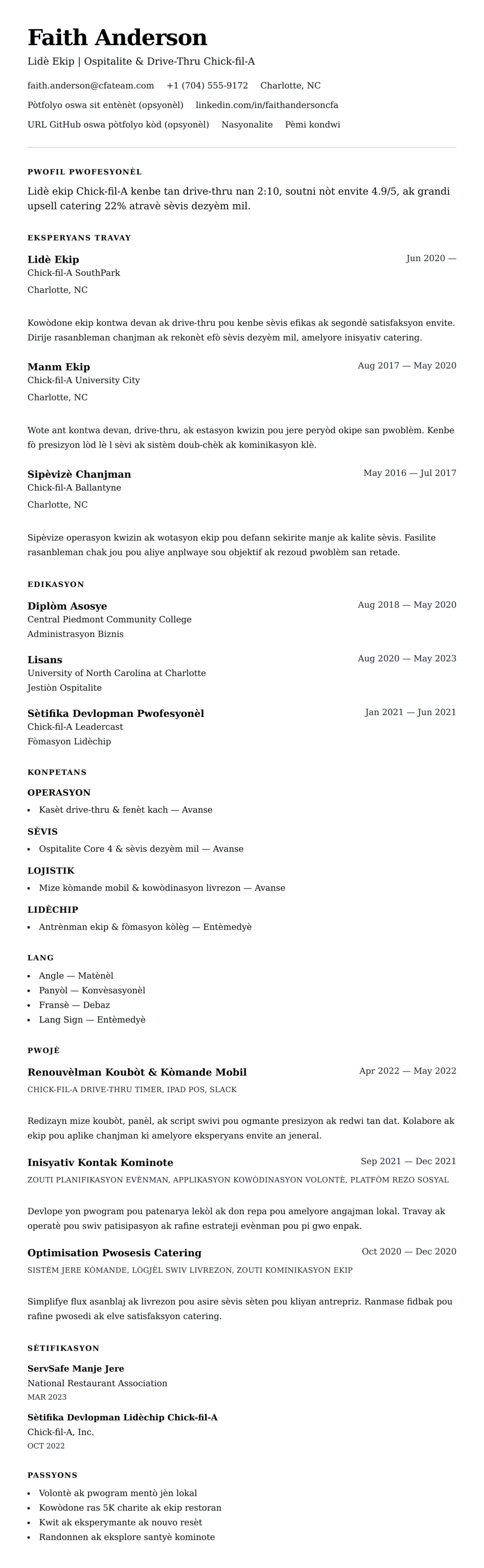 Premye gade rezime pou Egzanp Rezime pou Manm Ekip Chick-fil-A