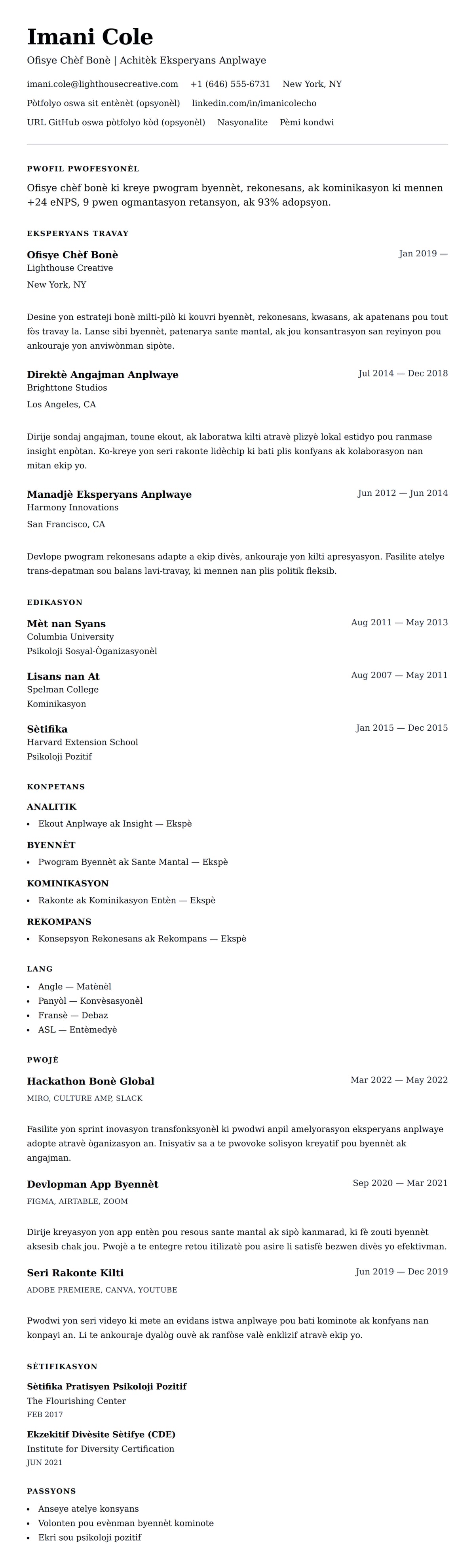 Premye gade rezime pou Egzanp Rezime Ofisye Chèf Bonè (OCB)