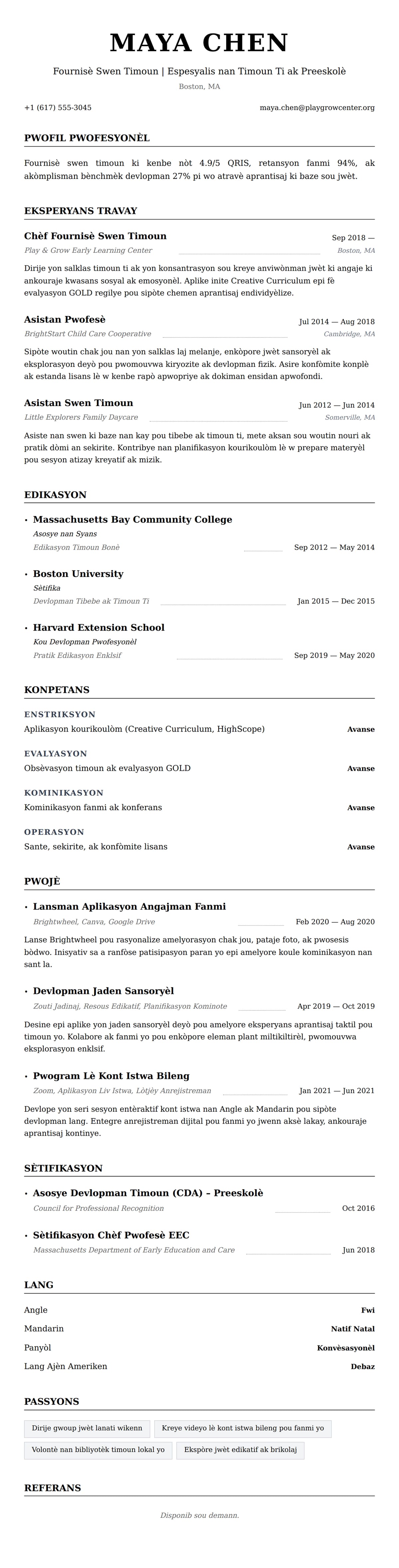 Premye gade rezime pou Egzanp Rezime pou Fournisè Swen Timoun