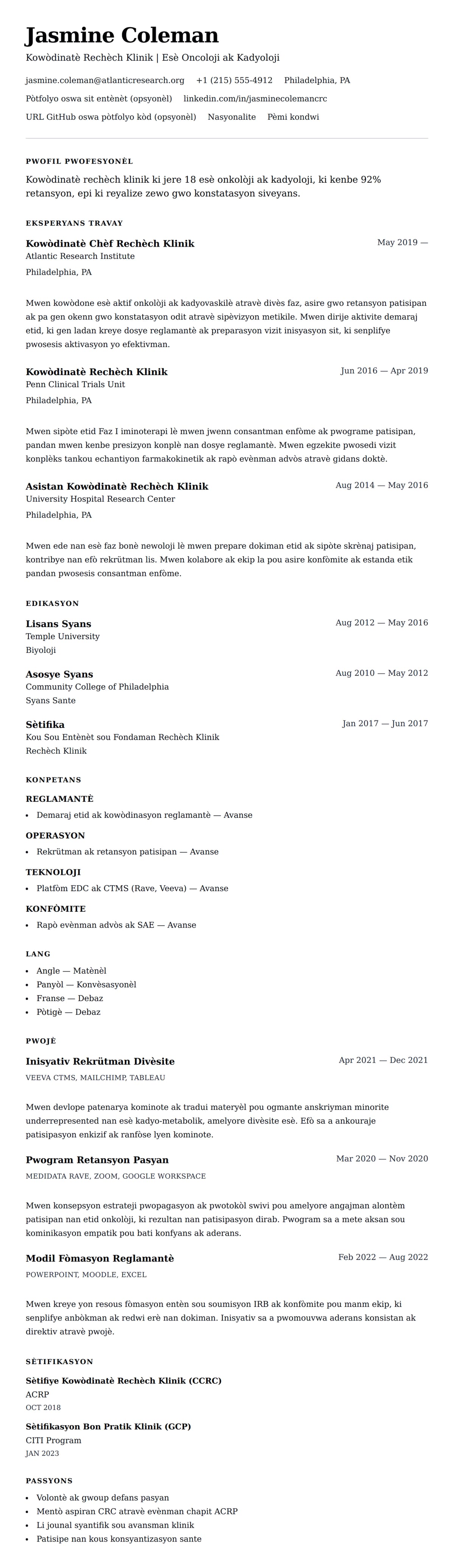 Premye gade rezime pou Egzanp Rezime pou Kowòdinatè Rechèch Klinik