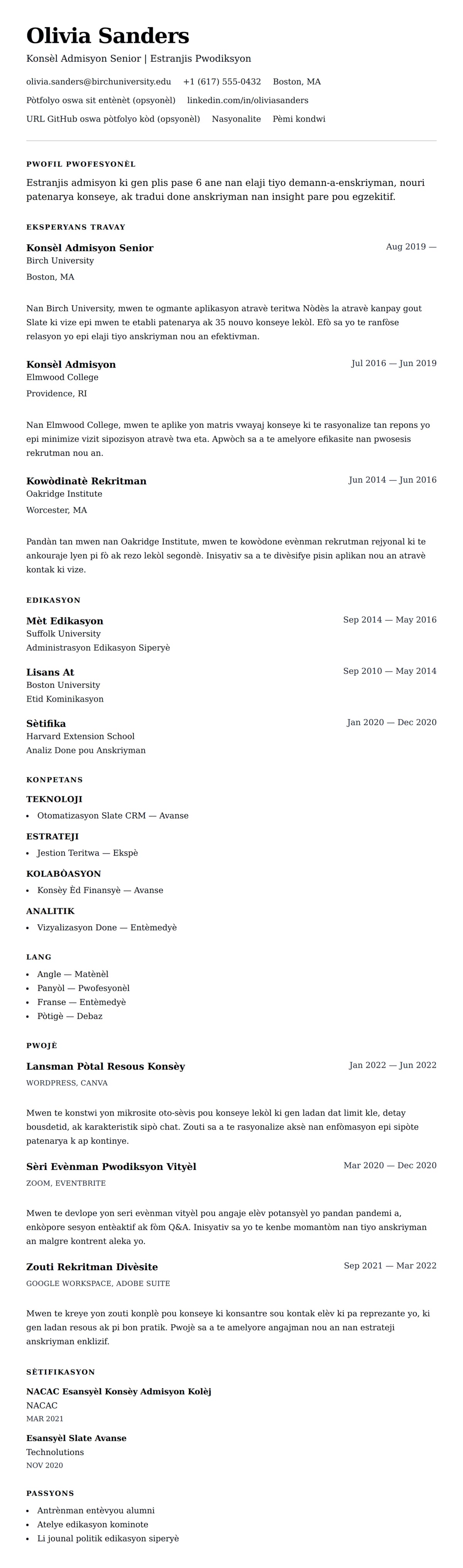 Premye gade rezime pou Egzanp Rezime pou Konsèl Admisyon Kolèj