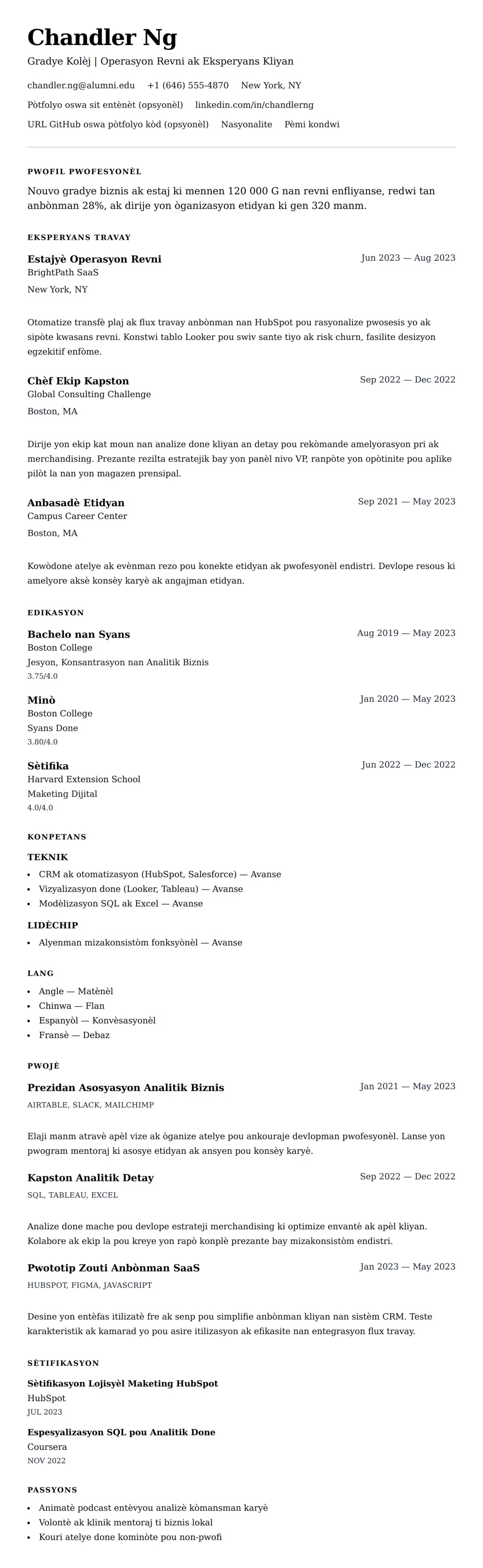 Premye gade rezime pou Egzanp Rezime pou Gradye Kolèj