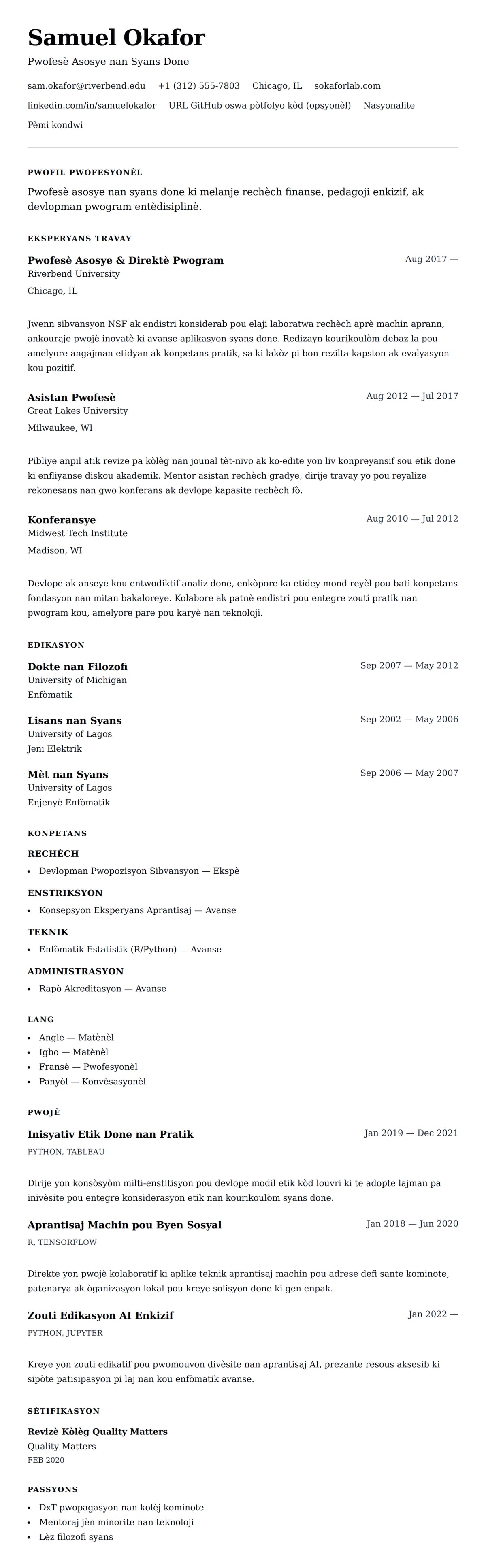 Premye gade rezime pou Egzanp Rezime Pwofesè Inivèsite