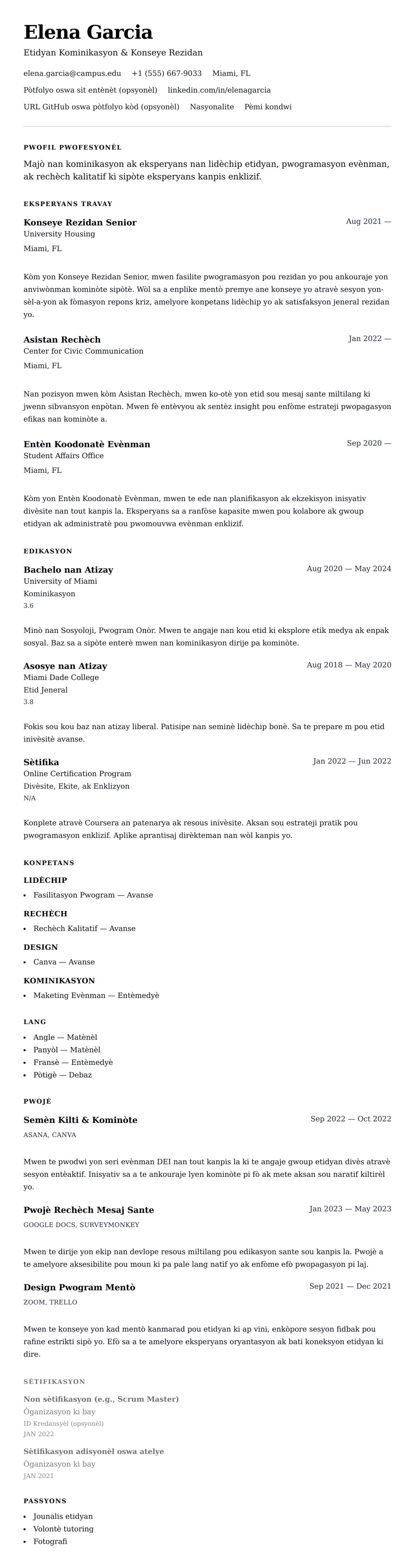 Premye gade rezime pou Egzanp Rezime Etidyan Inivèsite