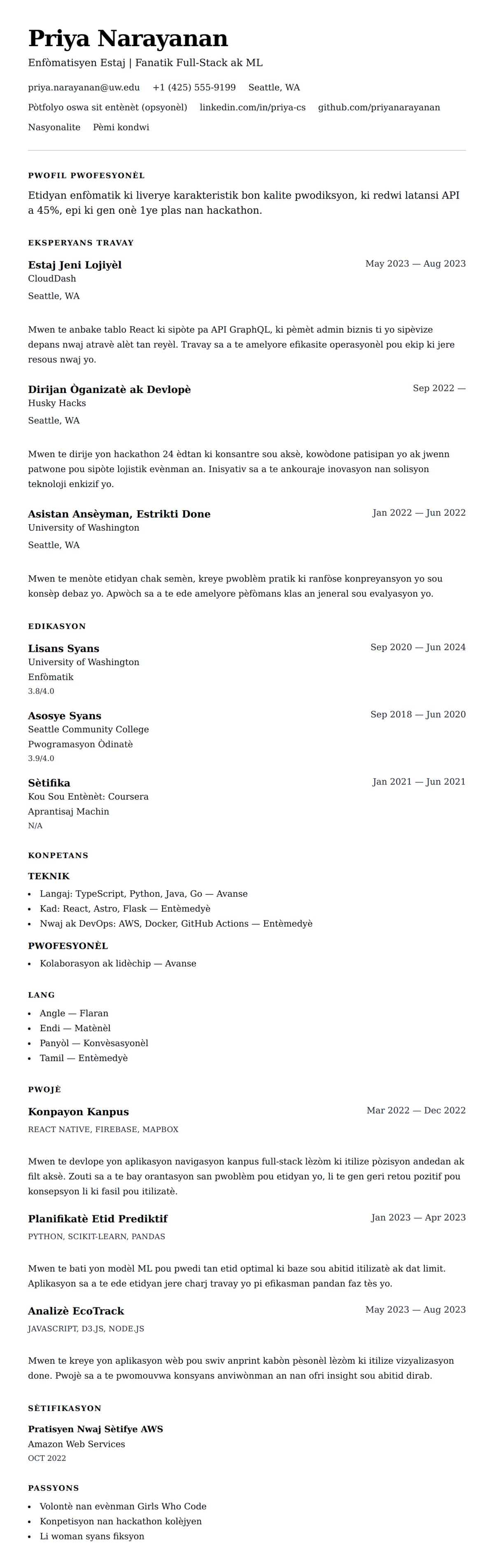 Premye gade rezime pou Egzanp Rezime pou Estaj Enfòmatik