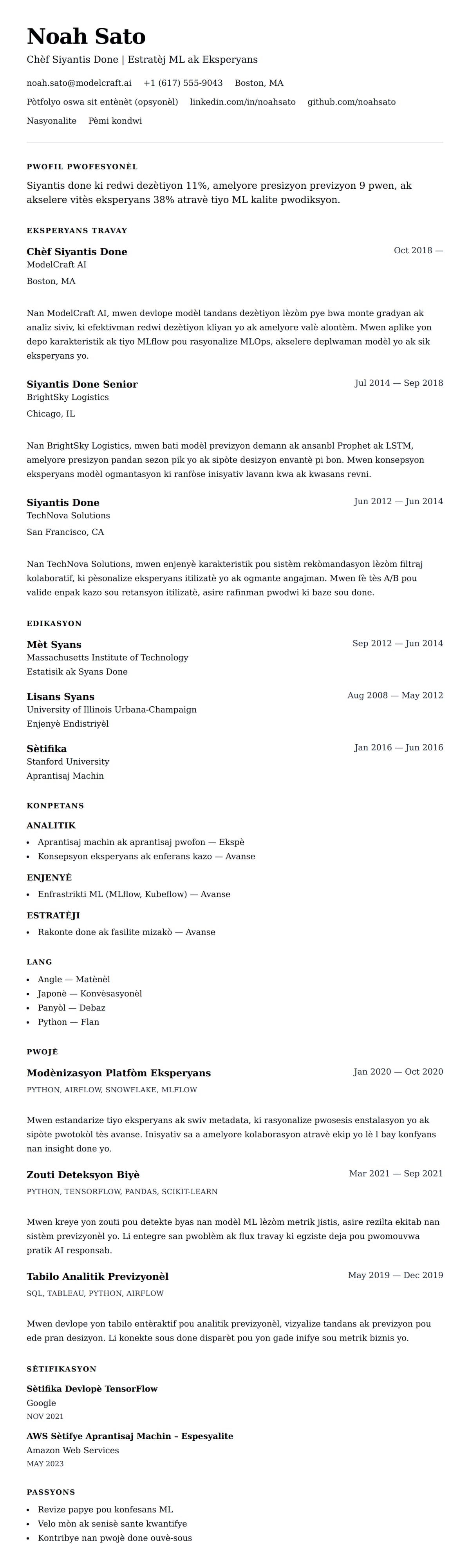 Premye gade rezime pou Egzanp Rezime pou Siyantis Done