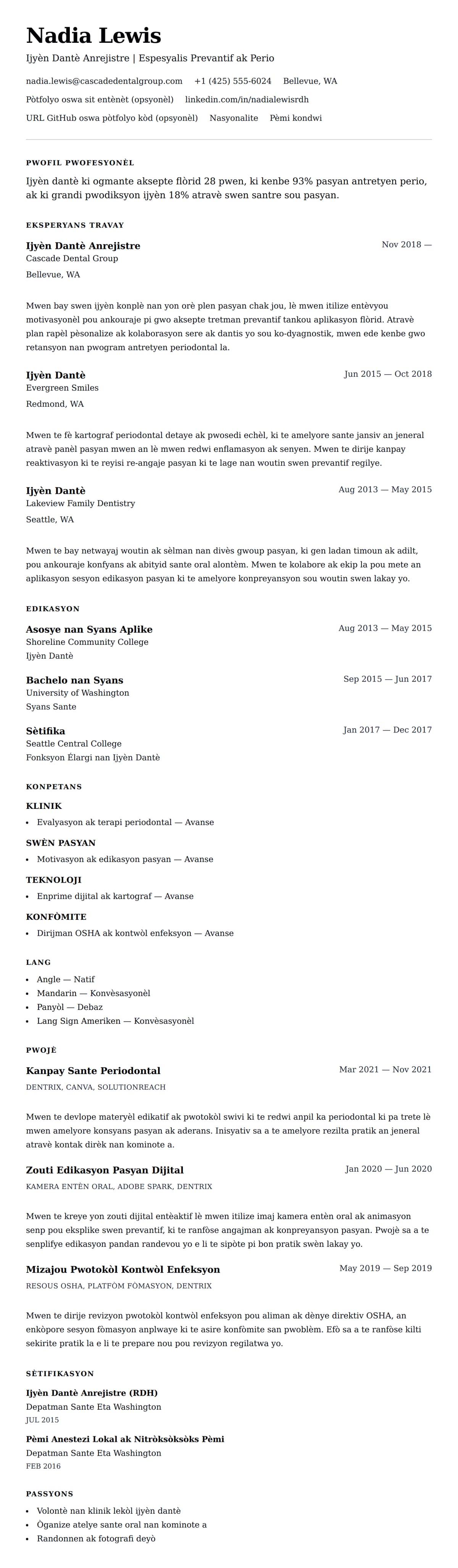 Premye gade rezime pou Egzanp Rezime pou Ijyèn Dantè