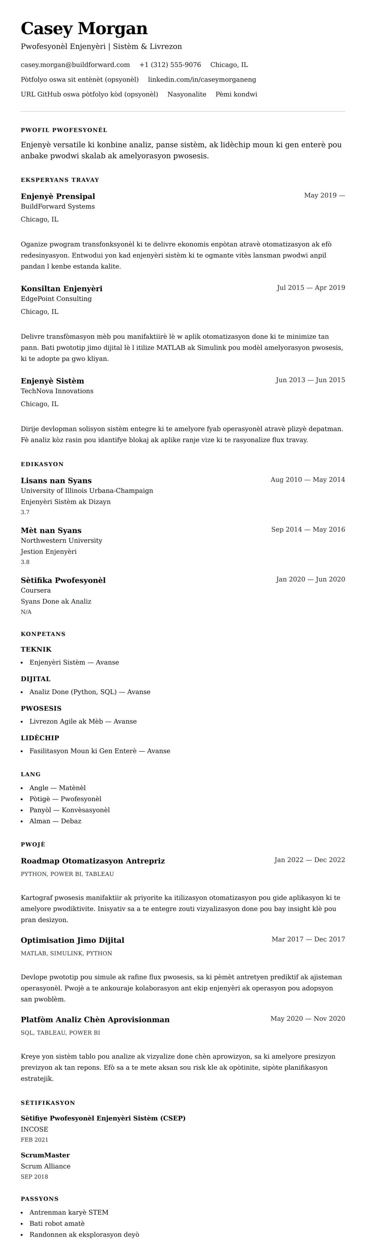 Premye gade rezime pou Egzanp Rezime Enjenyèri