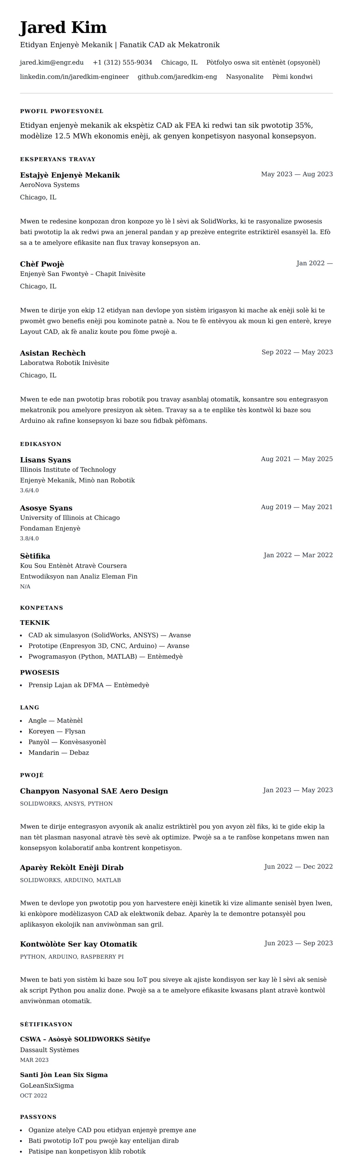 Premye gade rezime pou Egzanp Rezime pou Etidyan Enjenyè