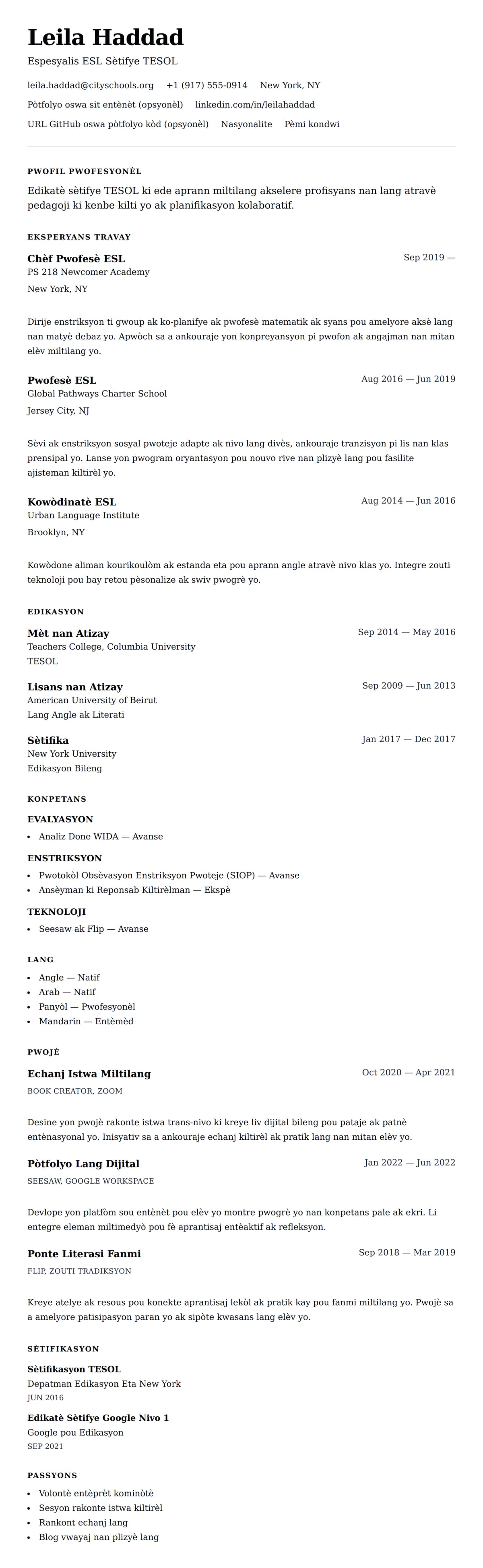 Premye gade rezime pou Egzanp Rezime Pwofesè ESL