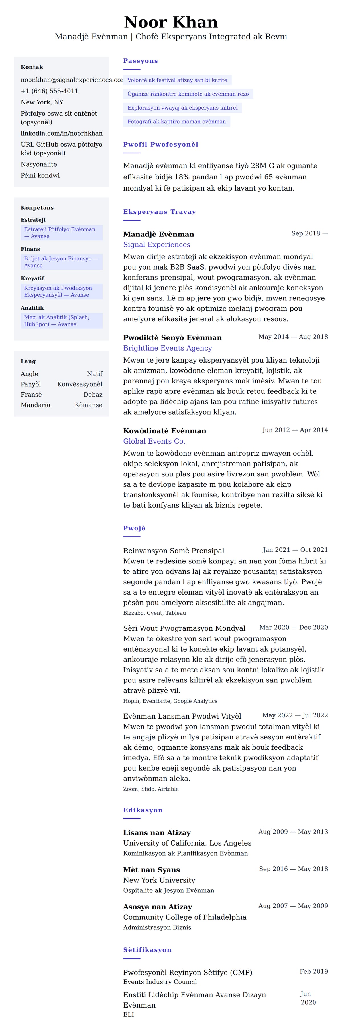 Premye gade rezime pou Egzanp Rezime Manadjè Evènman