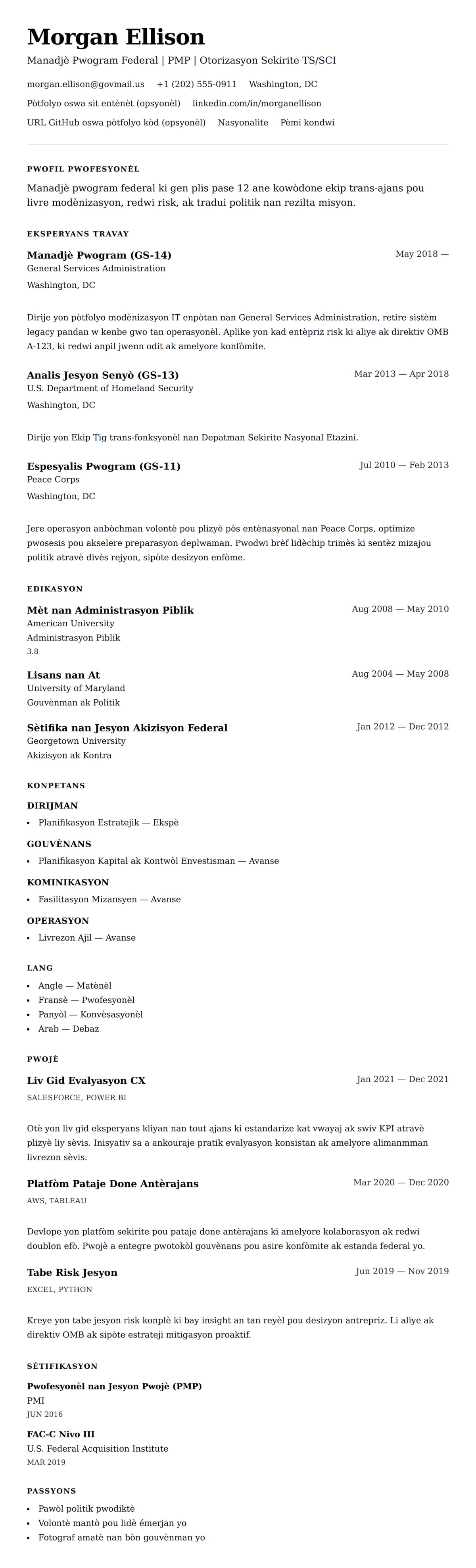 Premye gade rezime pou Egzanp Rezime Anplwayé Federal