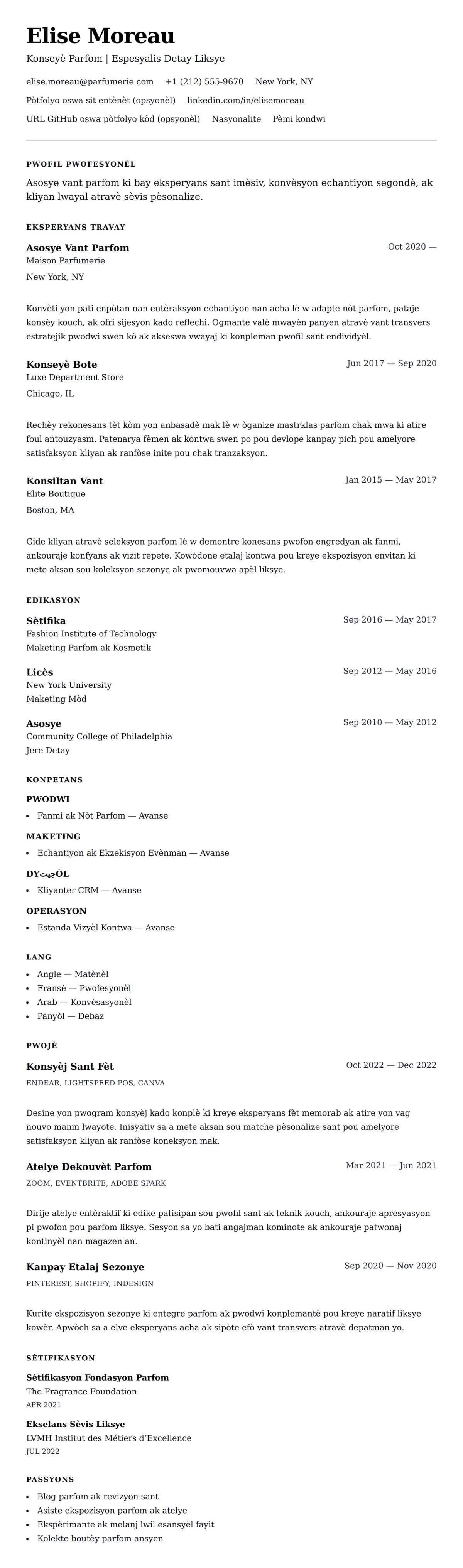 Premye gade rezime pou Egzanp Rezime Asosye Vant Parfom