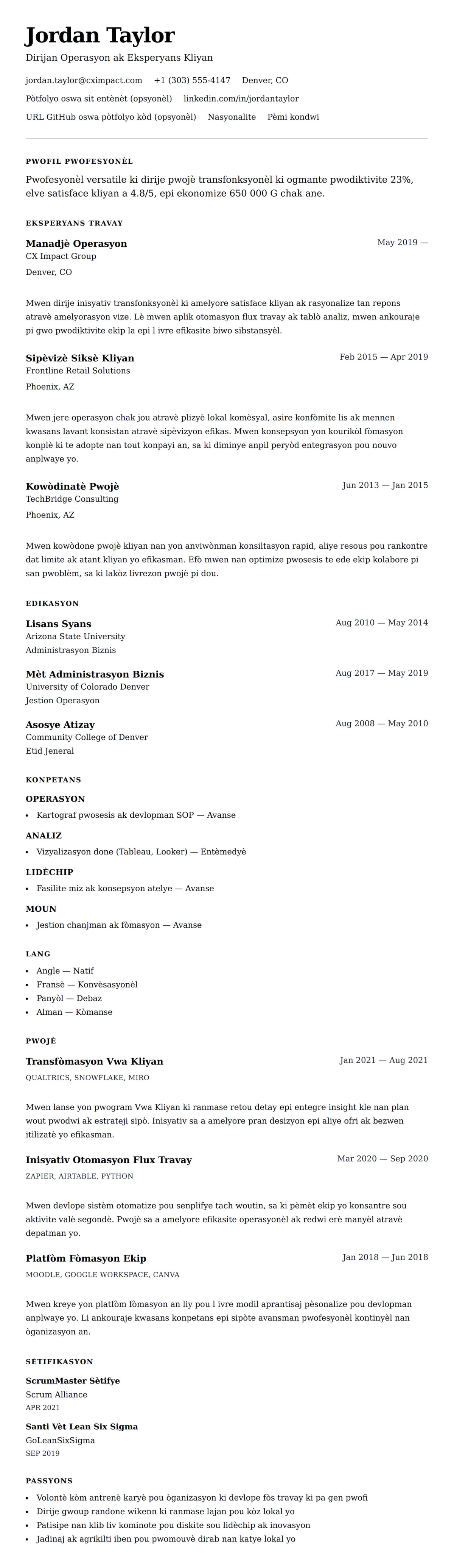 Premye gade rezime pou Egzanp Rezime Jeneral