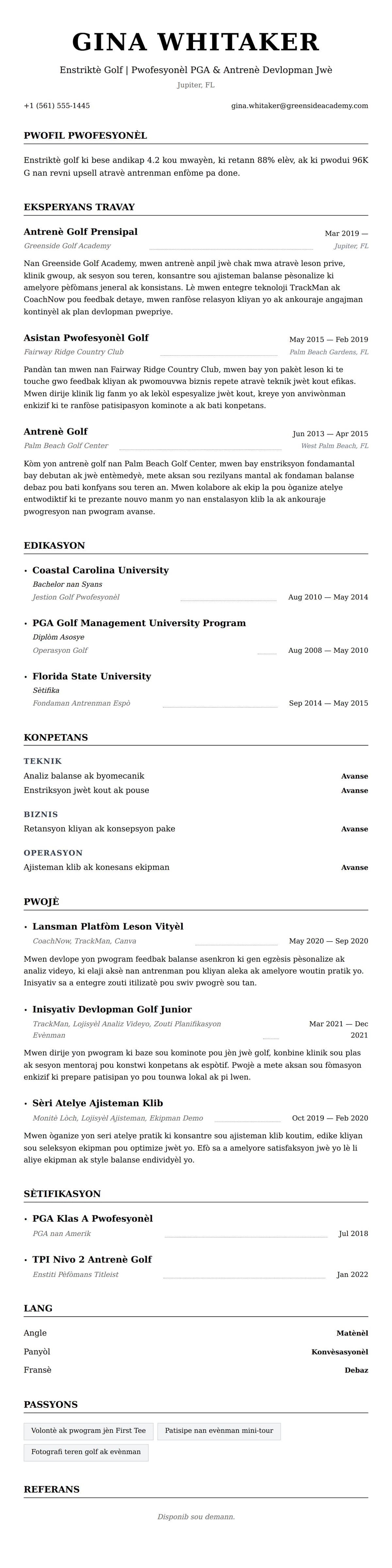 Premye gade rezime pou Egzanp Rezime Enstriktè Golf