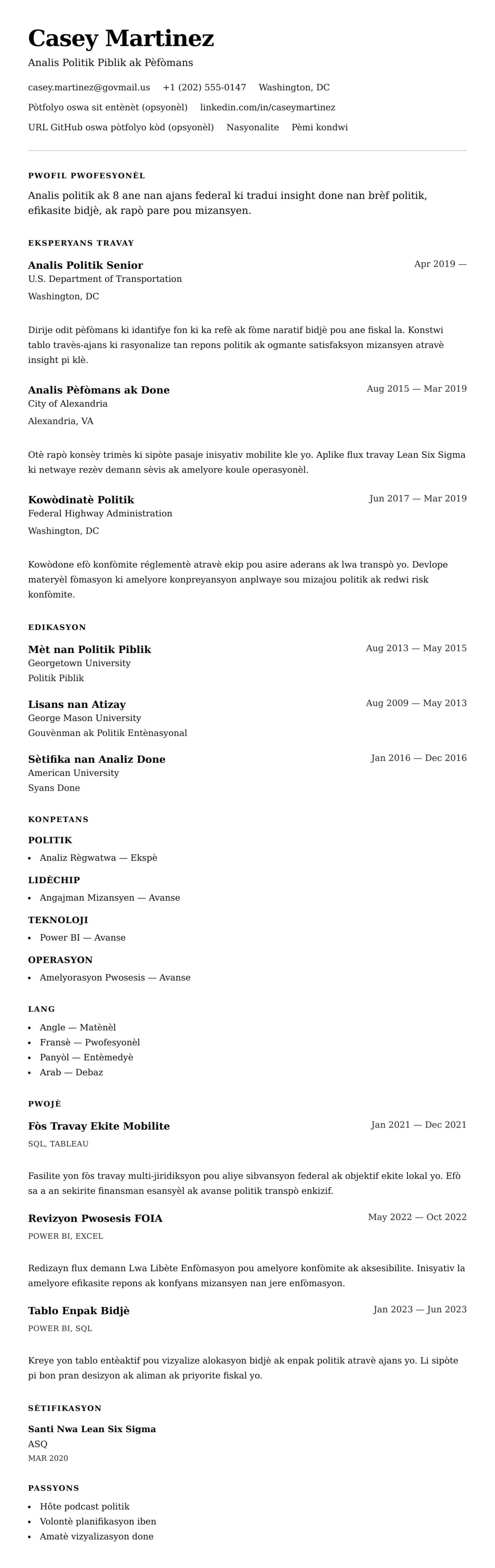 Premye gade rezime pou Egzanp Rezime Analis Gouvènman