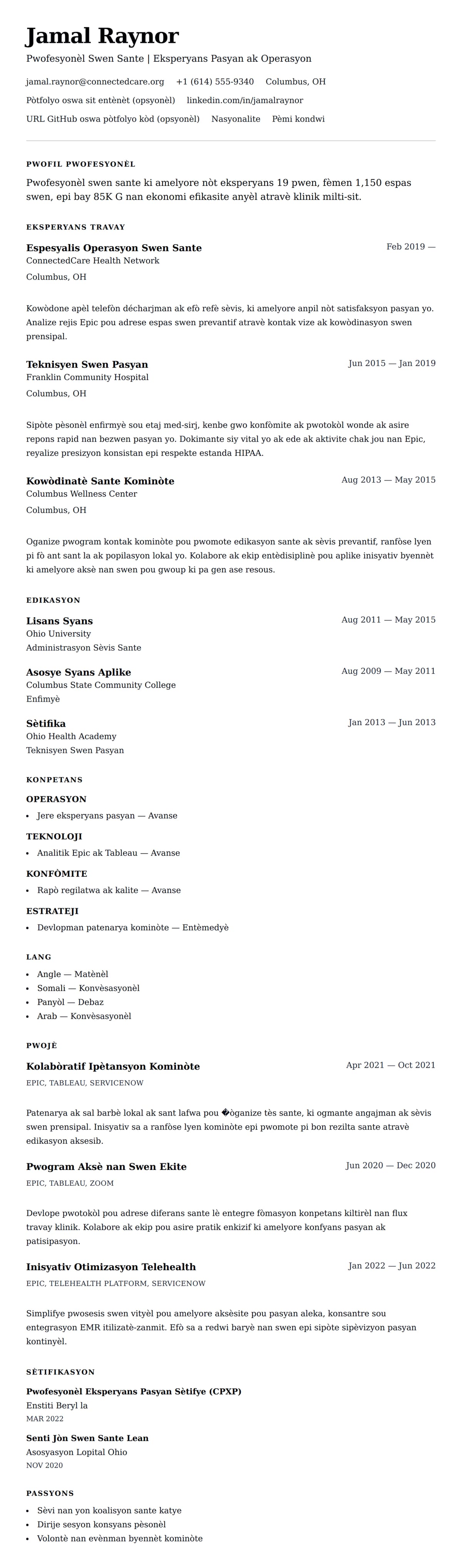 Premye gade rezime pou Egzanp Rezime pou Pwofesyonèl nan Swen Sante