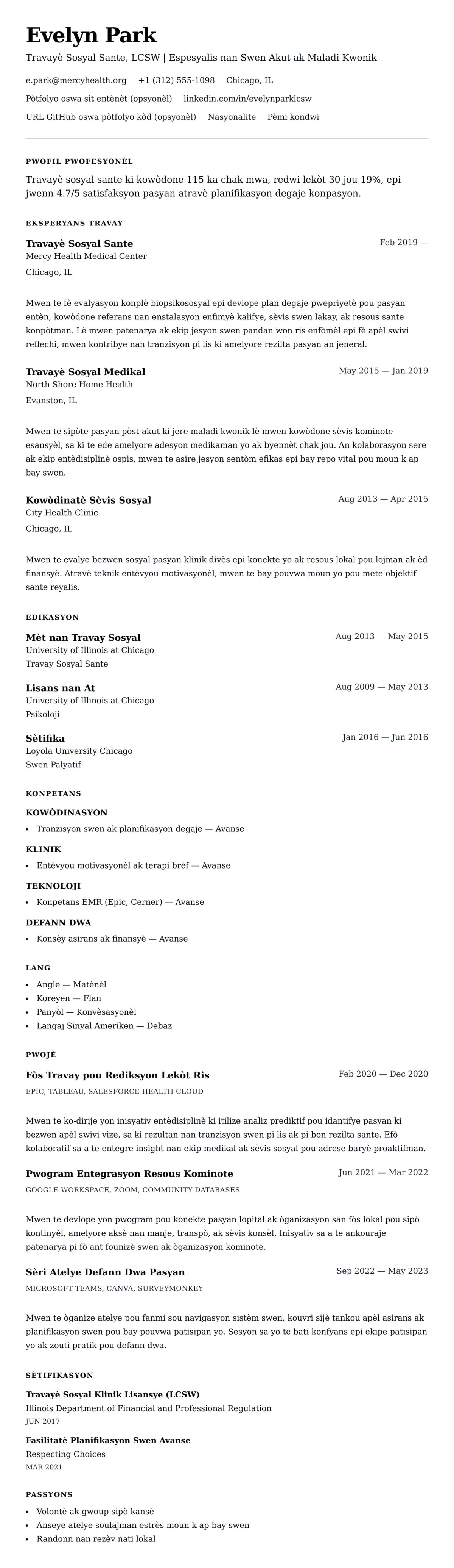 Premye gade rezime pou Egzanp Rezime pou Travayè Sosyal Sante