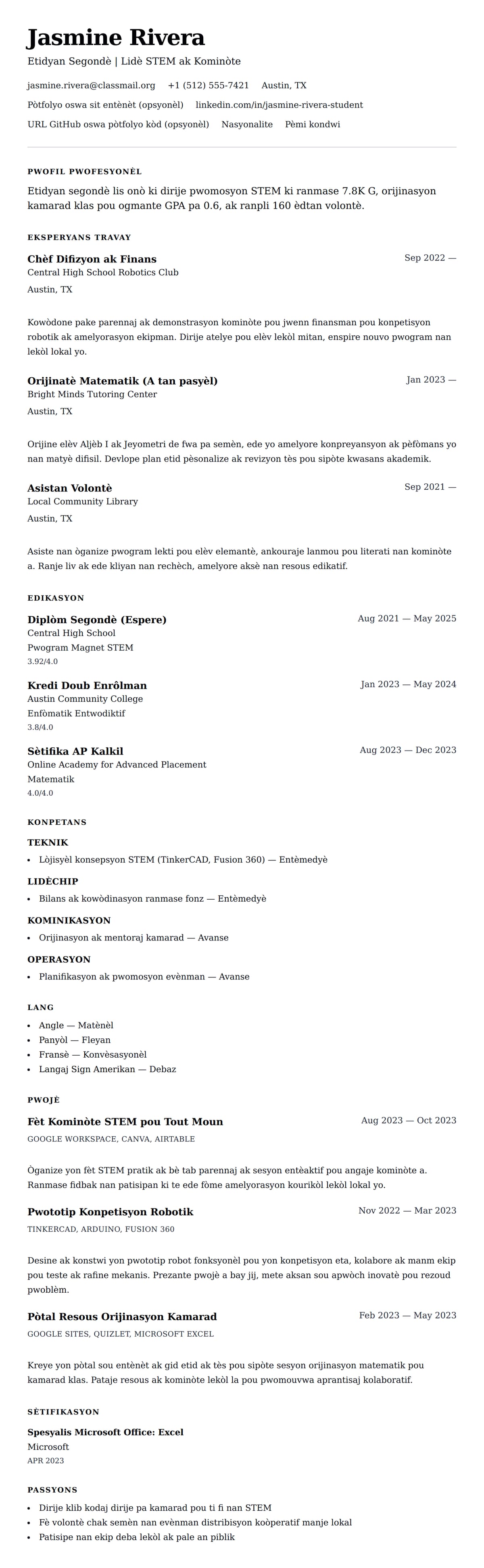 Premye gade rezime pou Egzanp Rezime pou Etidyan Segondè