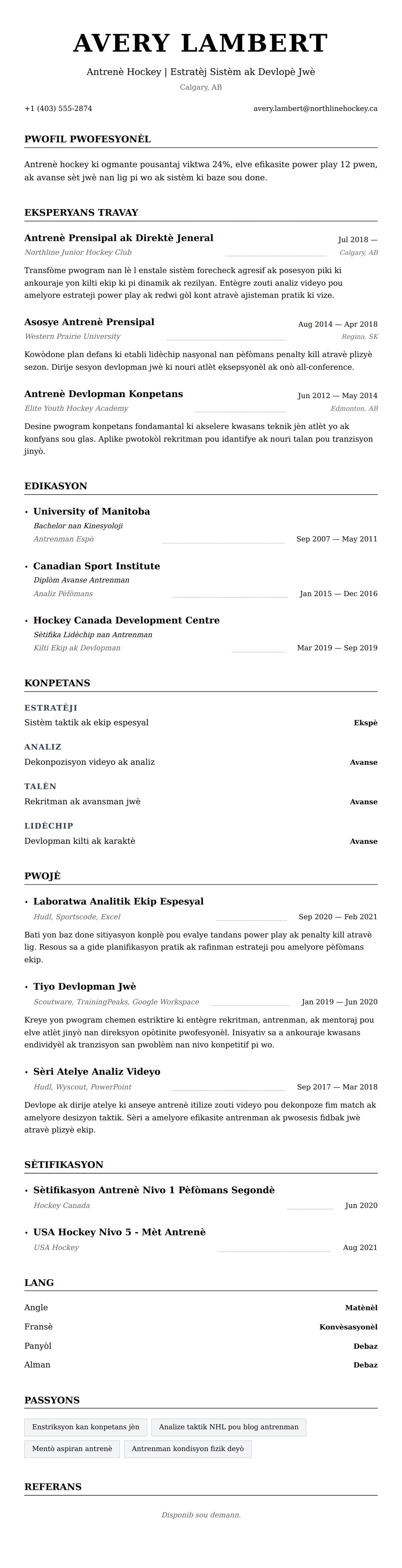 Premye gade rezime pou Egzanp CV Antrenè Hockey