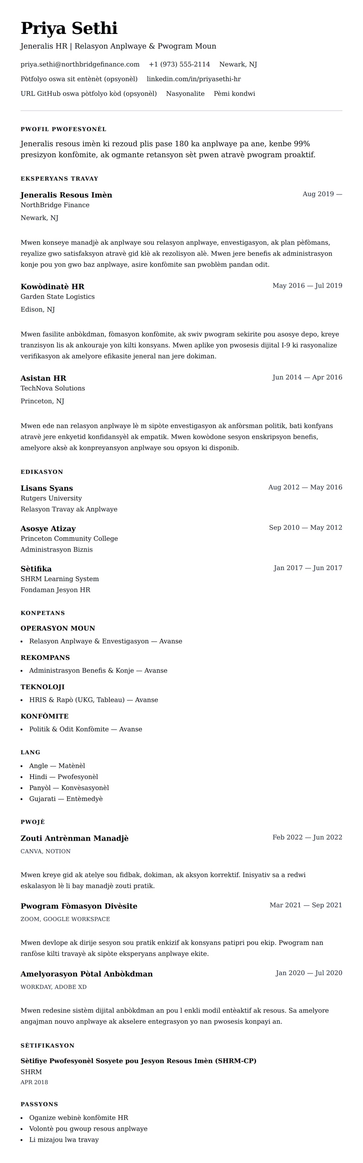 Premye gade rezime pou Egzanp Rezime Jeneralis Resous Imèn