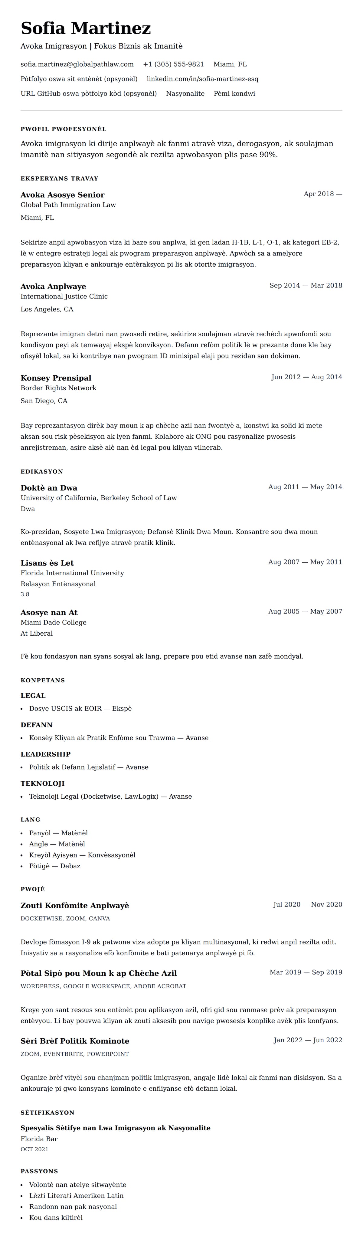 Premye gade rezime pou Egzanp Rezime pou Avoka Imigrasyon