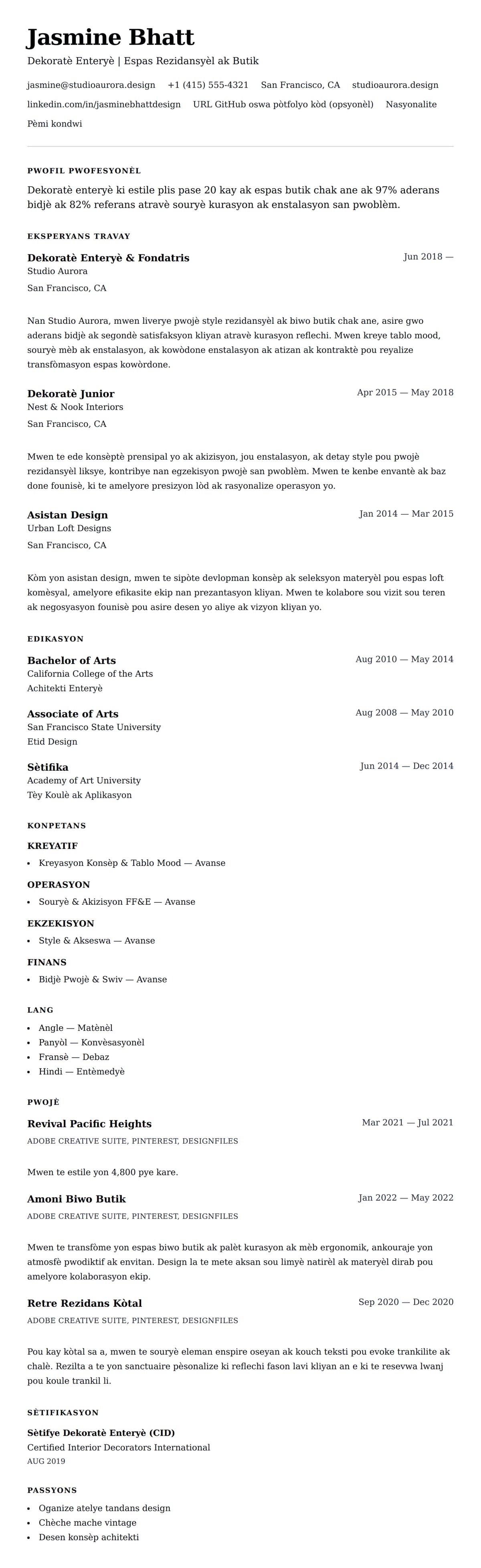 Premye gade rezime pou Egzanp Rezime pou Dekoratè Enteryè