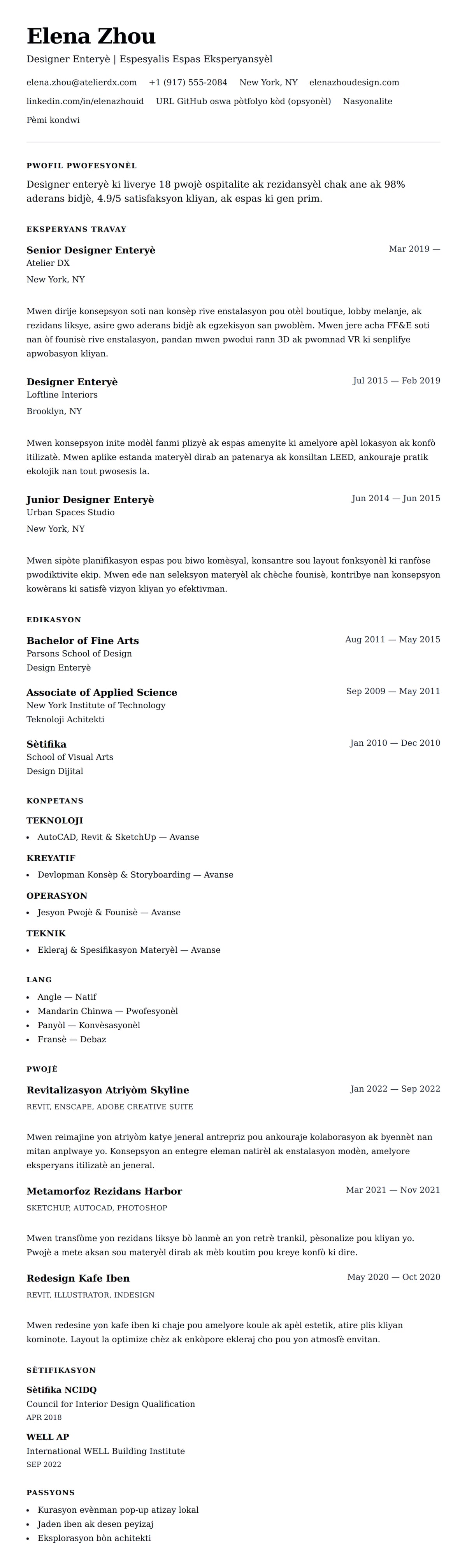 Premye gade rezime pou Egzanp Rezime pou Designer Enteryè